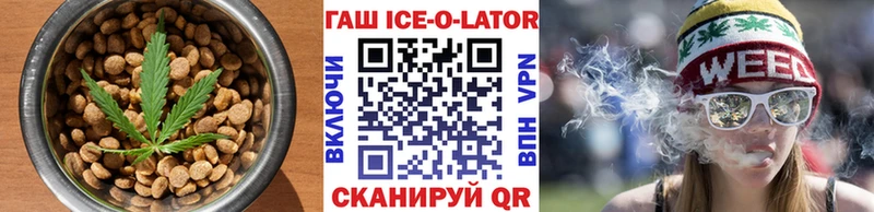 Cannafood конопля  Мантурово 