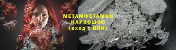 скорость Киренск