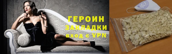 скорость Киренск