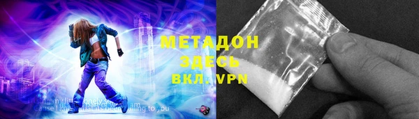 ECSTASY Киреевск