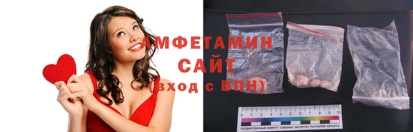 ECSTASY Киреевск