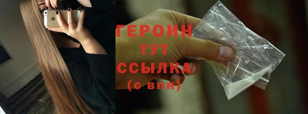 скорость Киренск