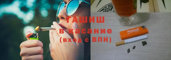 эйфоретик Костерёво