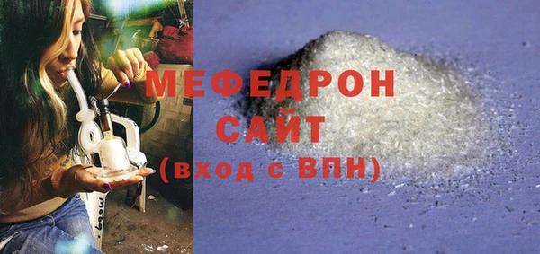 скорость Киренск