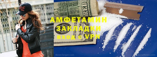 скорость Киренск