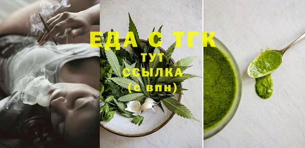 скорость Киренск