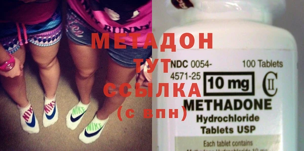 ECSTASY Киреевск