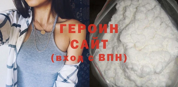 a pvp Карталы
