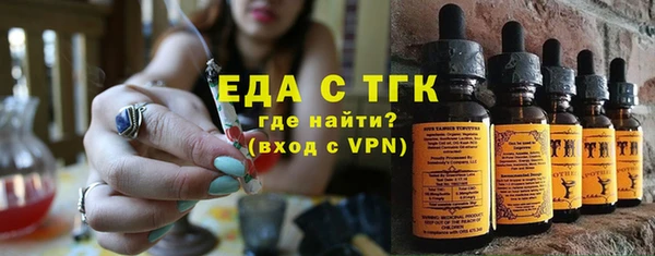 скорость Киренск
