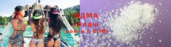 скорость Киренск
