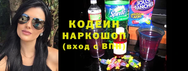 ECSTASY Киреевск